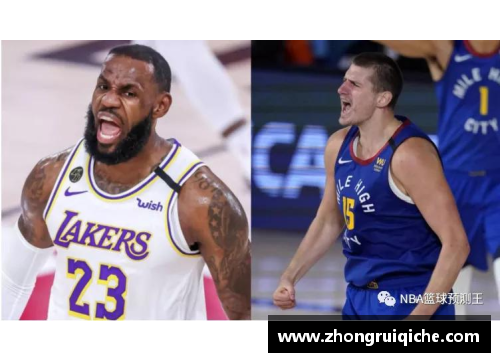 NBA湖人与掘金对决：精彩对决揭示出谁才是真正的王者